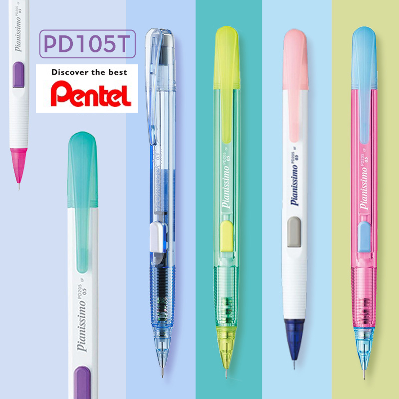 일본 펜텔 기계식 연필 문구 지우개 제한 측면 프레스  - Pentel Pen Energel 리뷰 및 가격